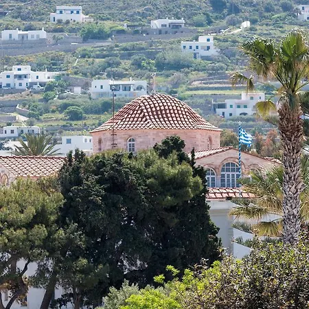 Hotel Oasis Parikia (Paros)